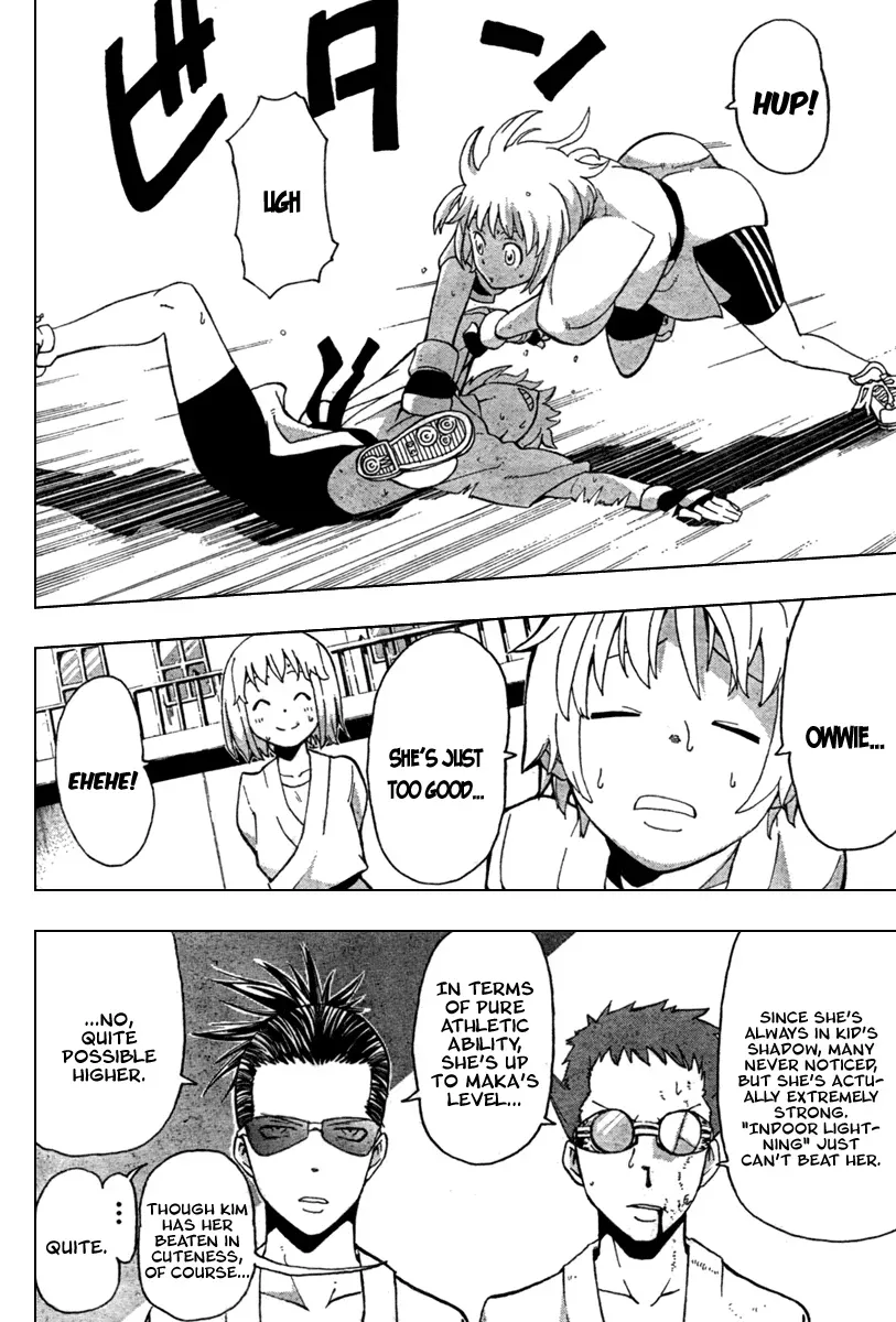 Read Soul Eater Manga Online