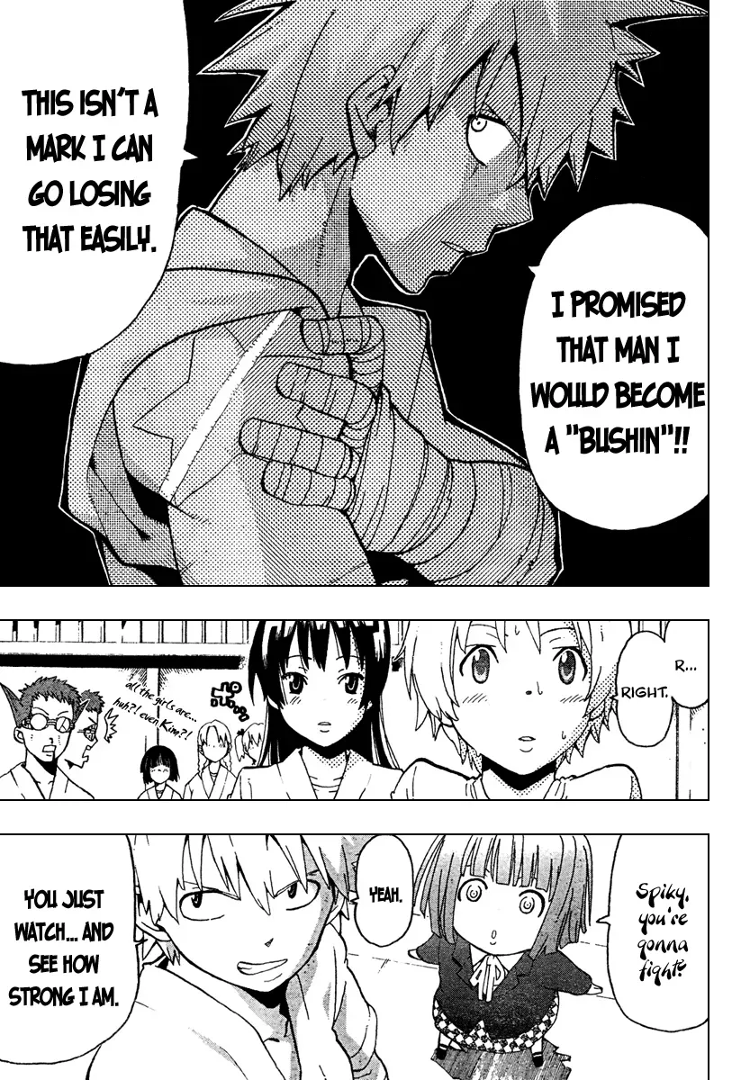 Read Soul Eater Manga Online