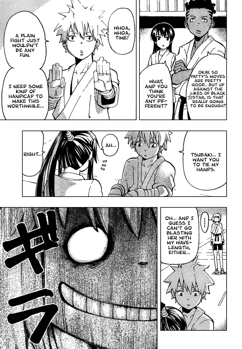 Read Soul Eater Manga Online