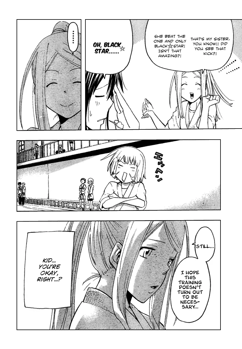 Read Soul Eater Manga Online