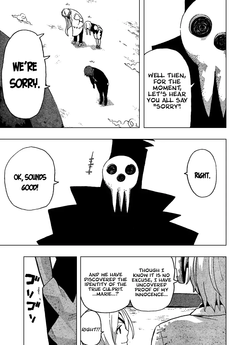 Read Soul Eater Manga Online
