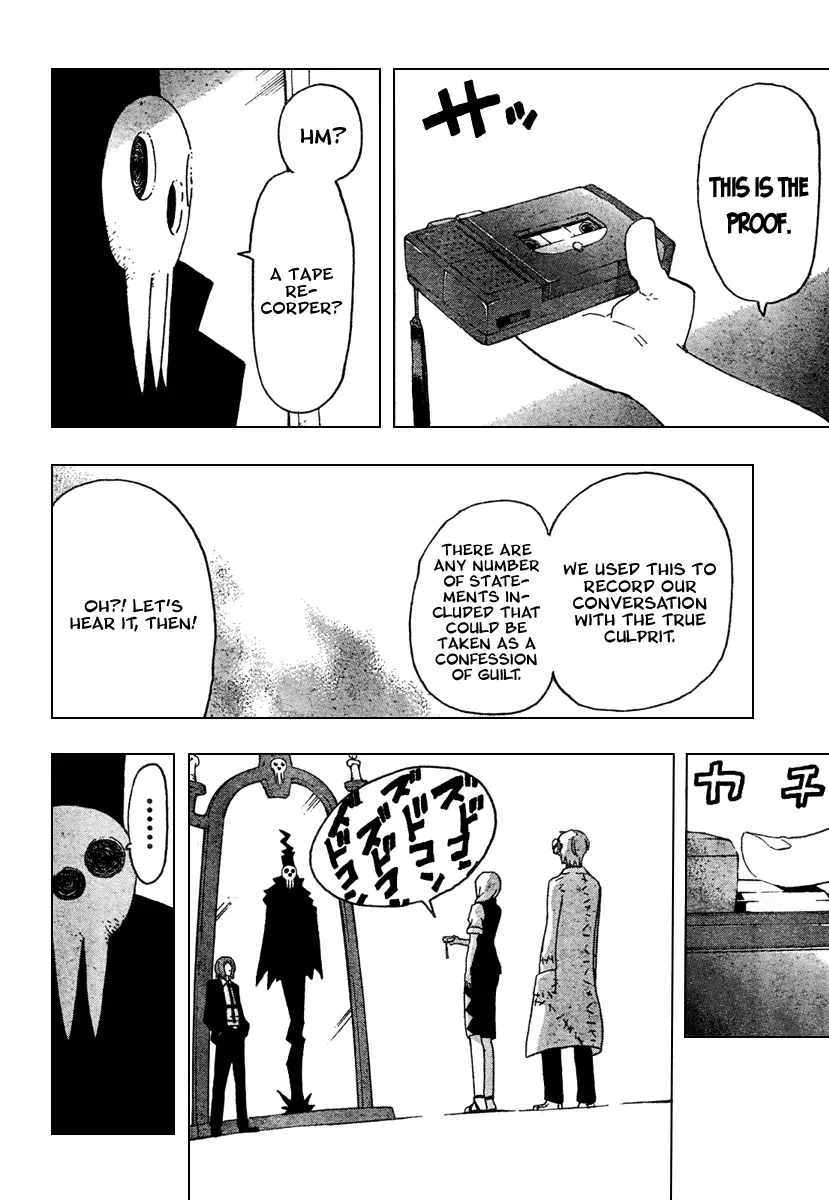 Read Soul Eater Manga Online