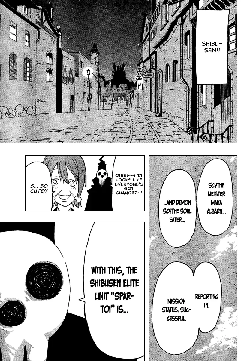 Read Soul Eater Manga Online