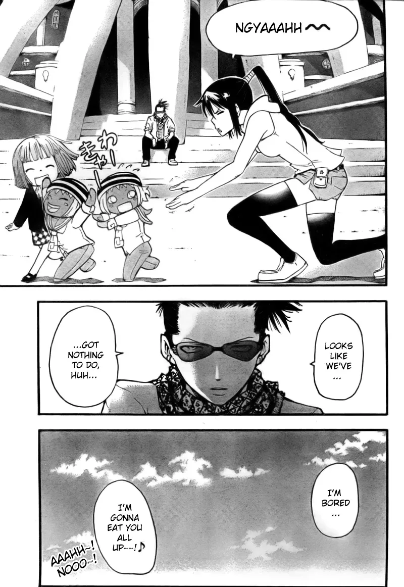Read Soul Eater Manga Online
