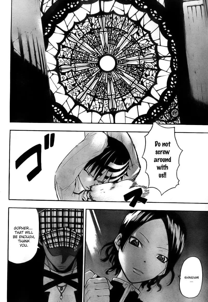 Read Soul Eater Manga Online