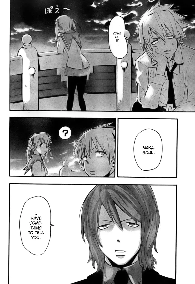 Read Soul Eater Manga Online
