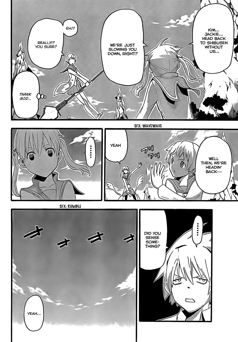 Read Soul Eater Manga Online