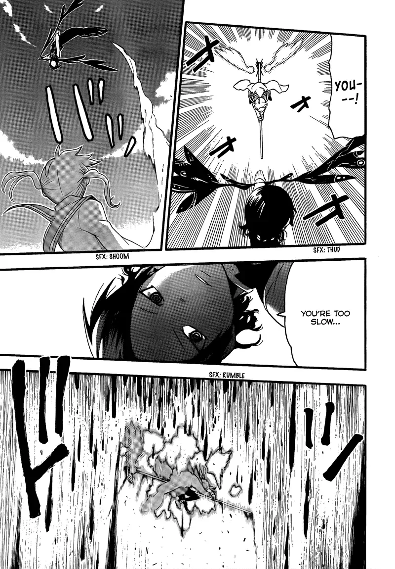 Read Soul Eater Manga Online