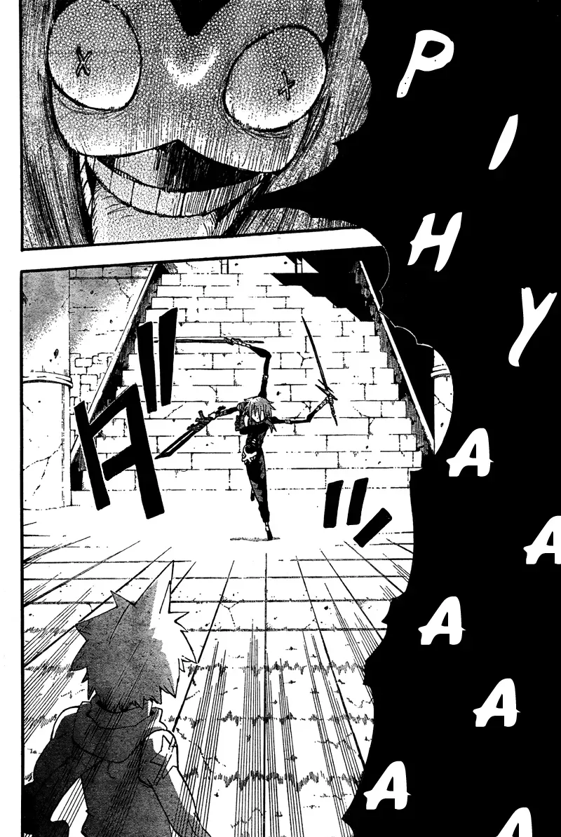 Read Soul Eater Manga Online