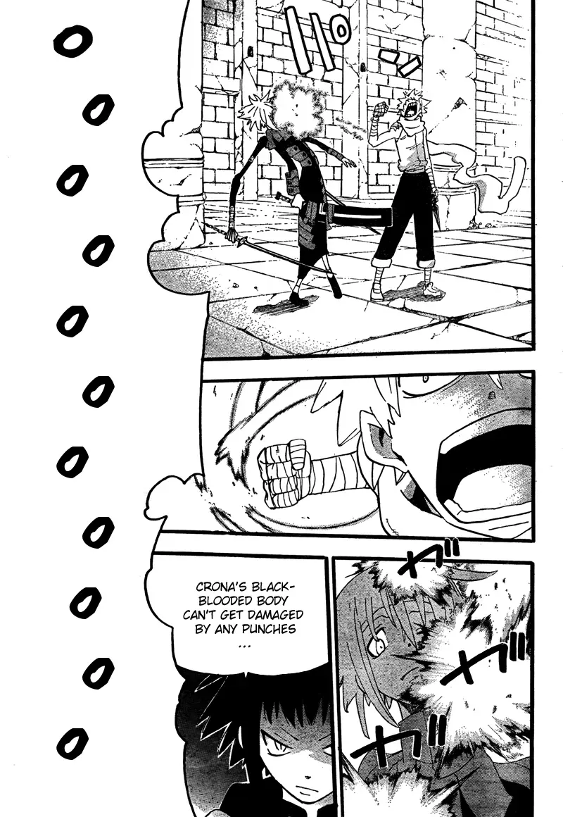 Read Soul Eater Manga Online