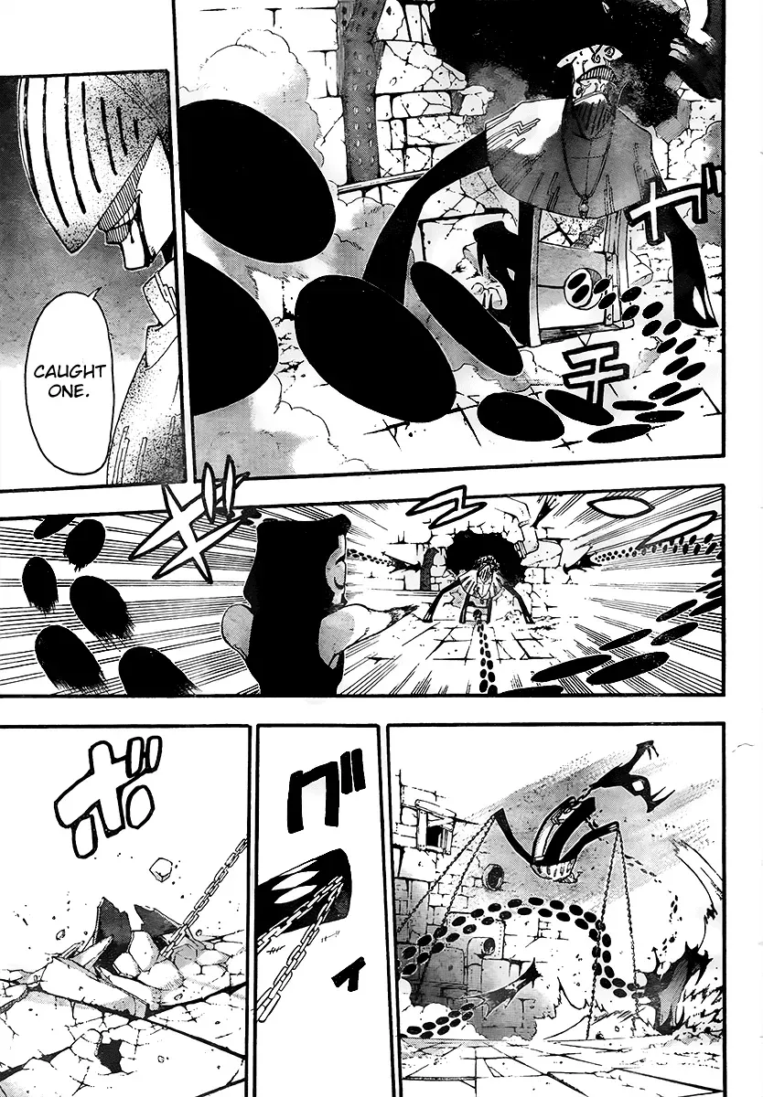 Read Soul Eater Manga Online