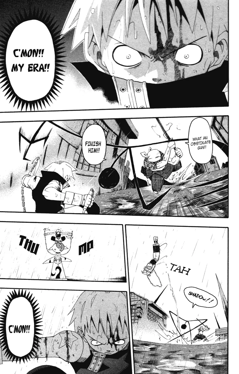 Read Soul Eater Manga Online