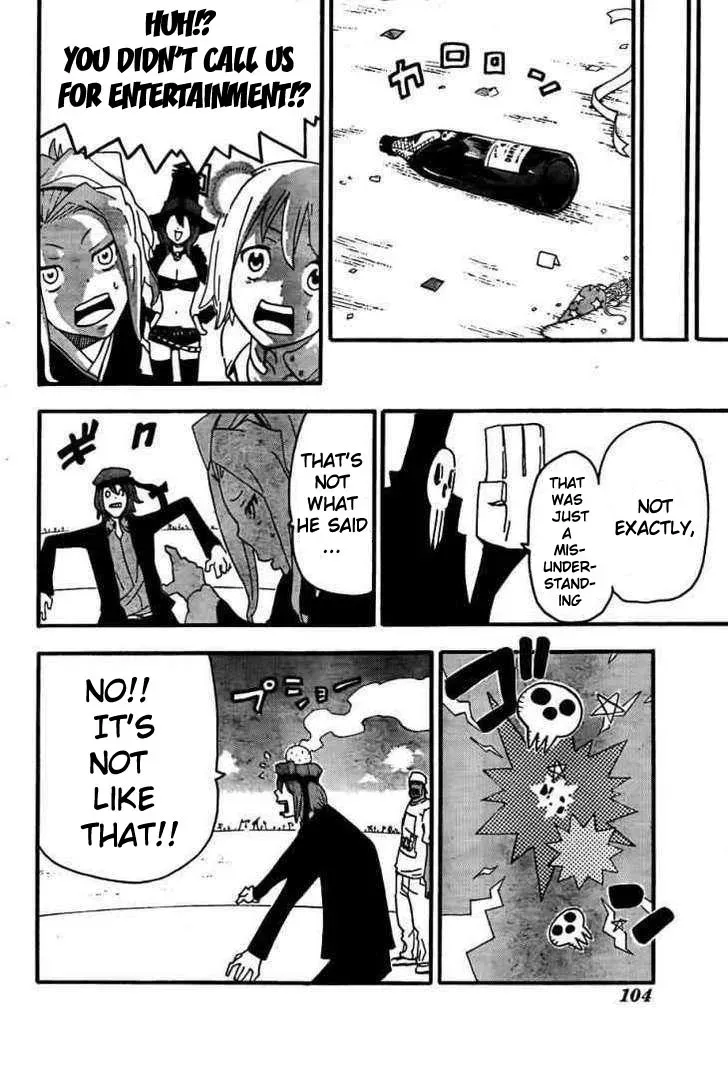 Read Soul Eater Manga Online