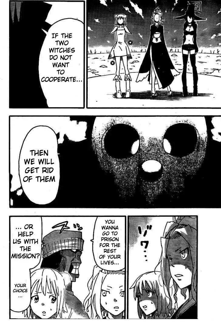 Read Soul Eater Manga Online