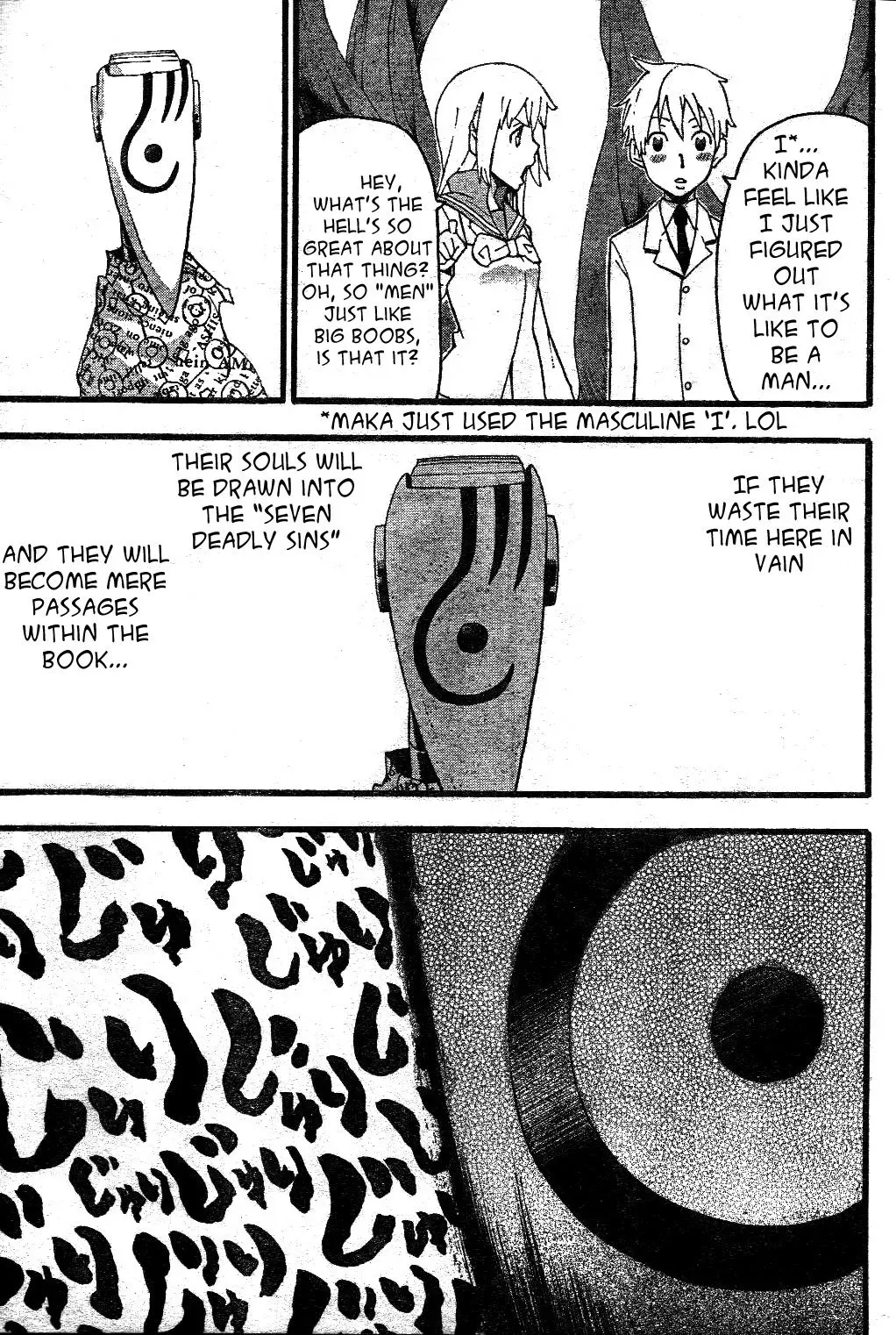 Read Soul Eater Manga Online