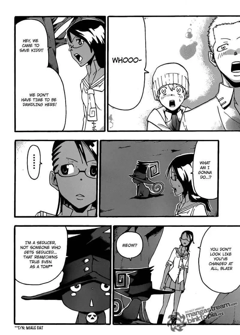 Read Soul Eater Manga Online