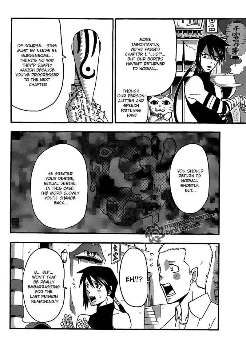 Read Soul Eater Manga Online