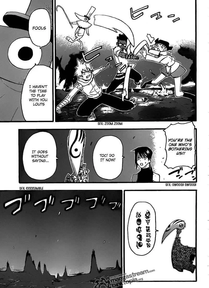 Read Soul Eater Manga Online