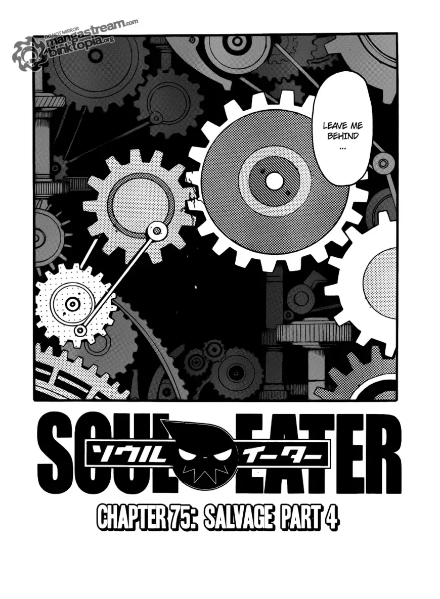 Read Soul Eater Manga Online