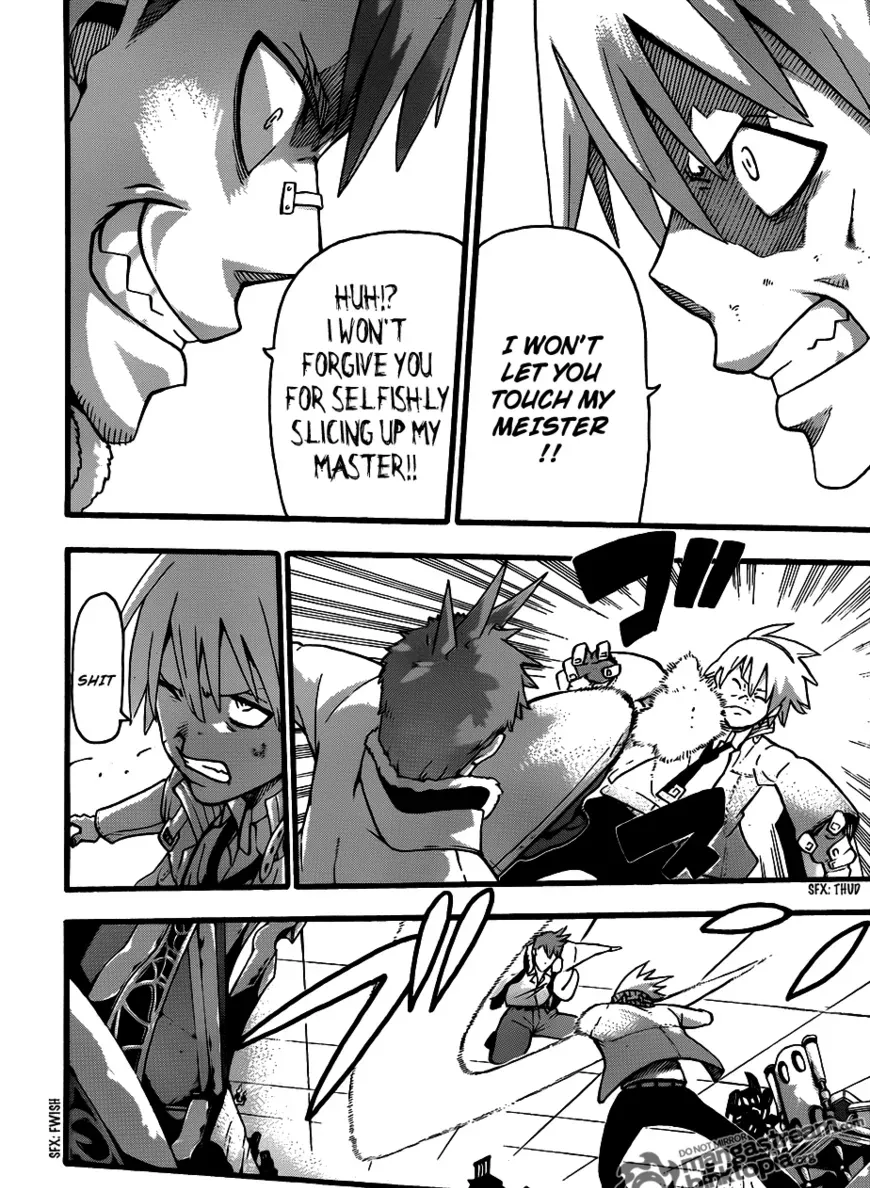 Read Soul Eater Manga Online