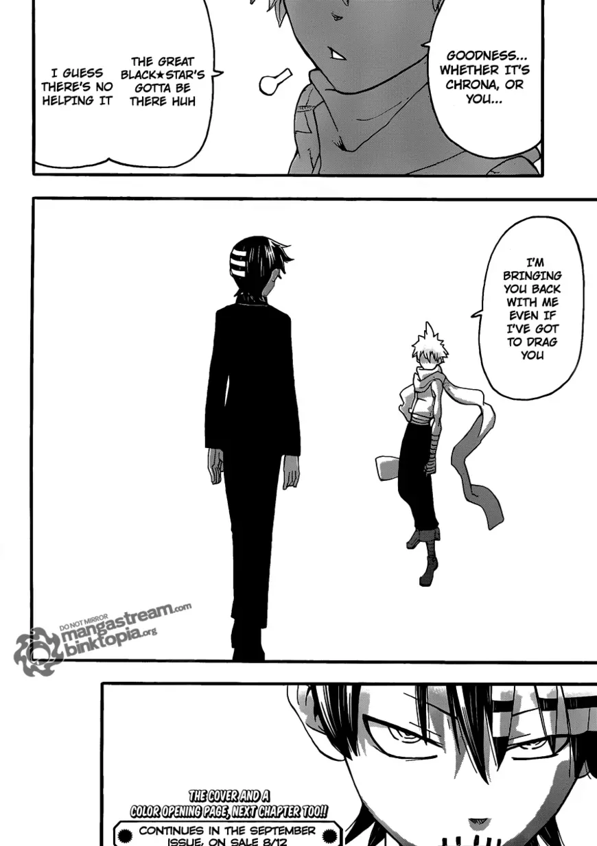 Read Soul Eater Manga Online