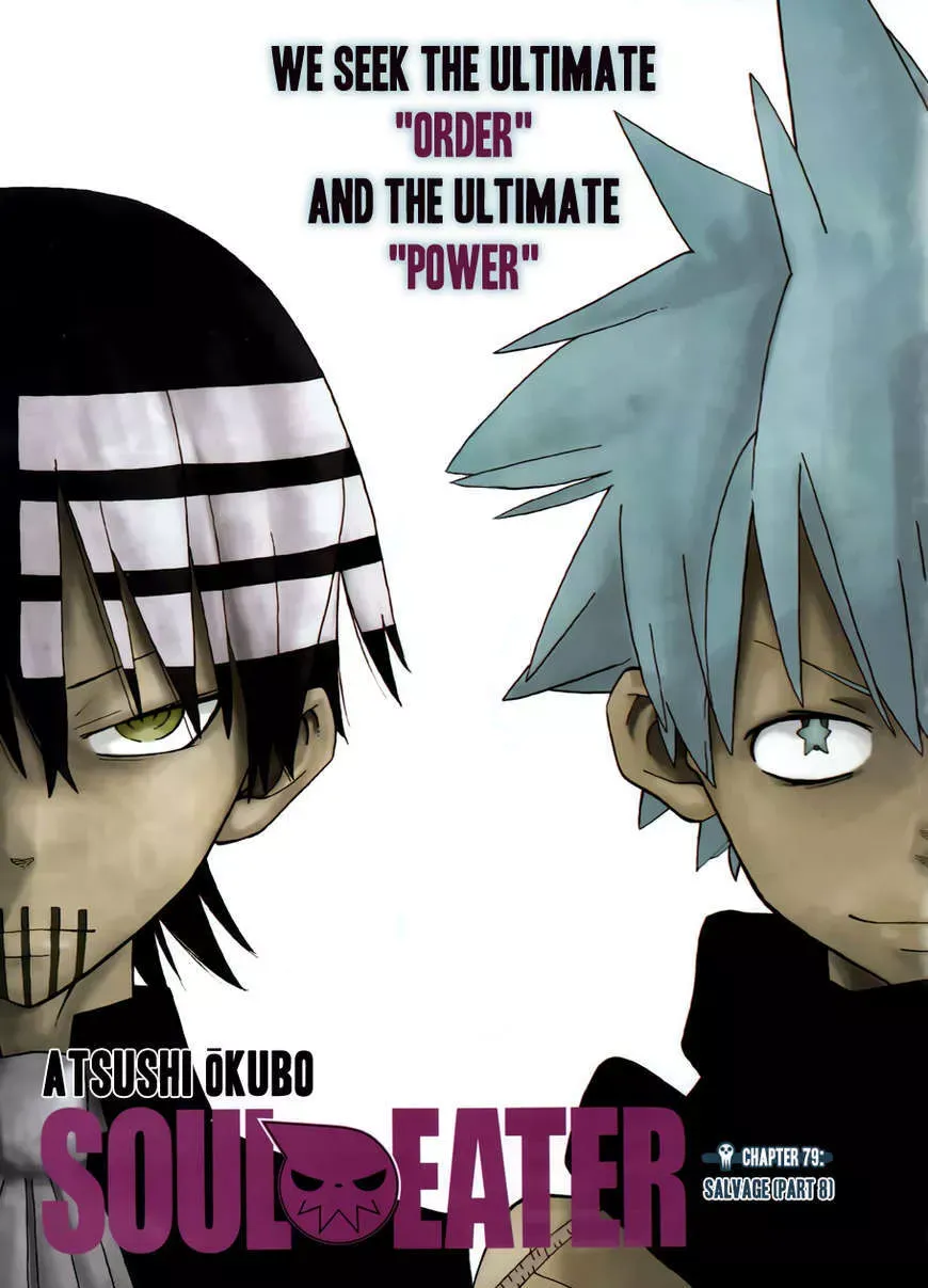 Read Soul Eater Manga Online