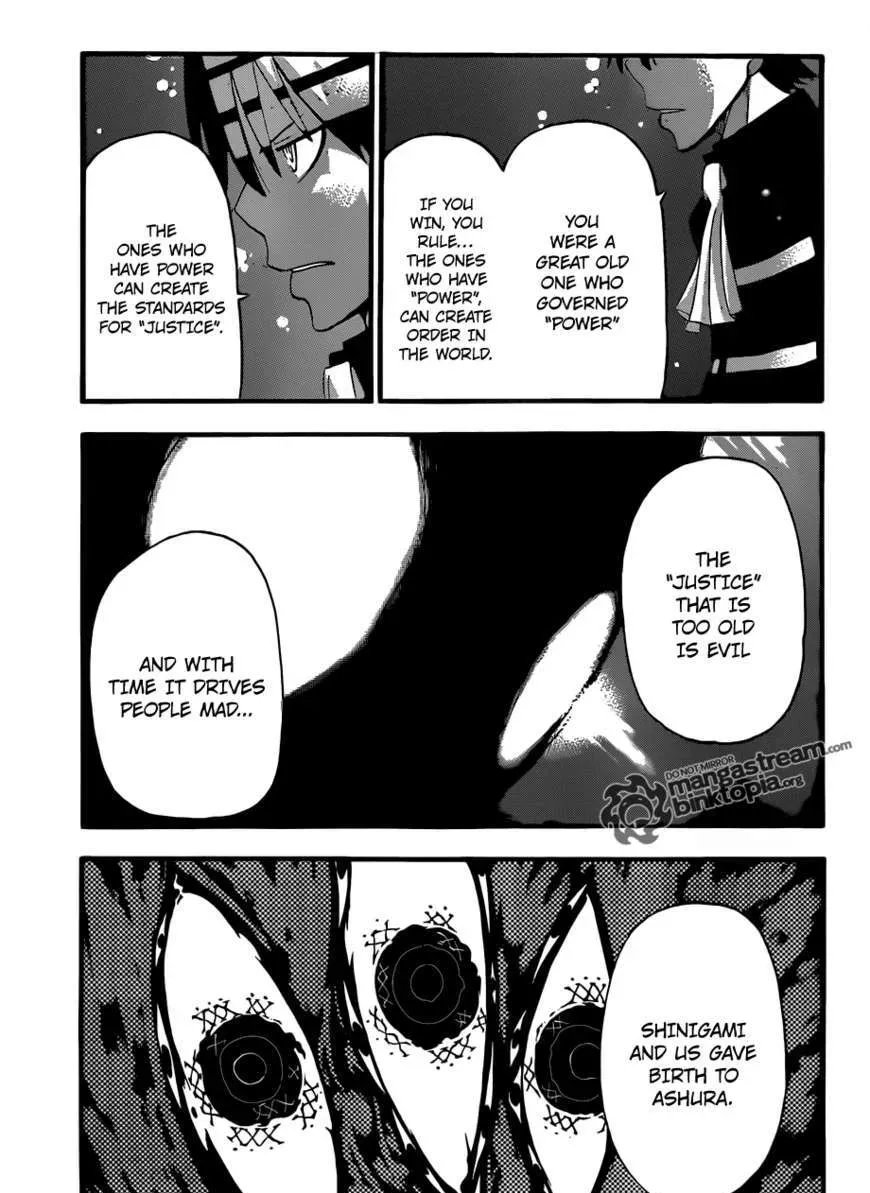 Read Soul Eater Manga Online