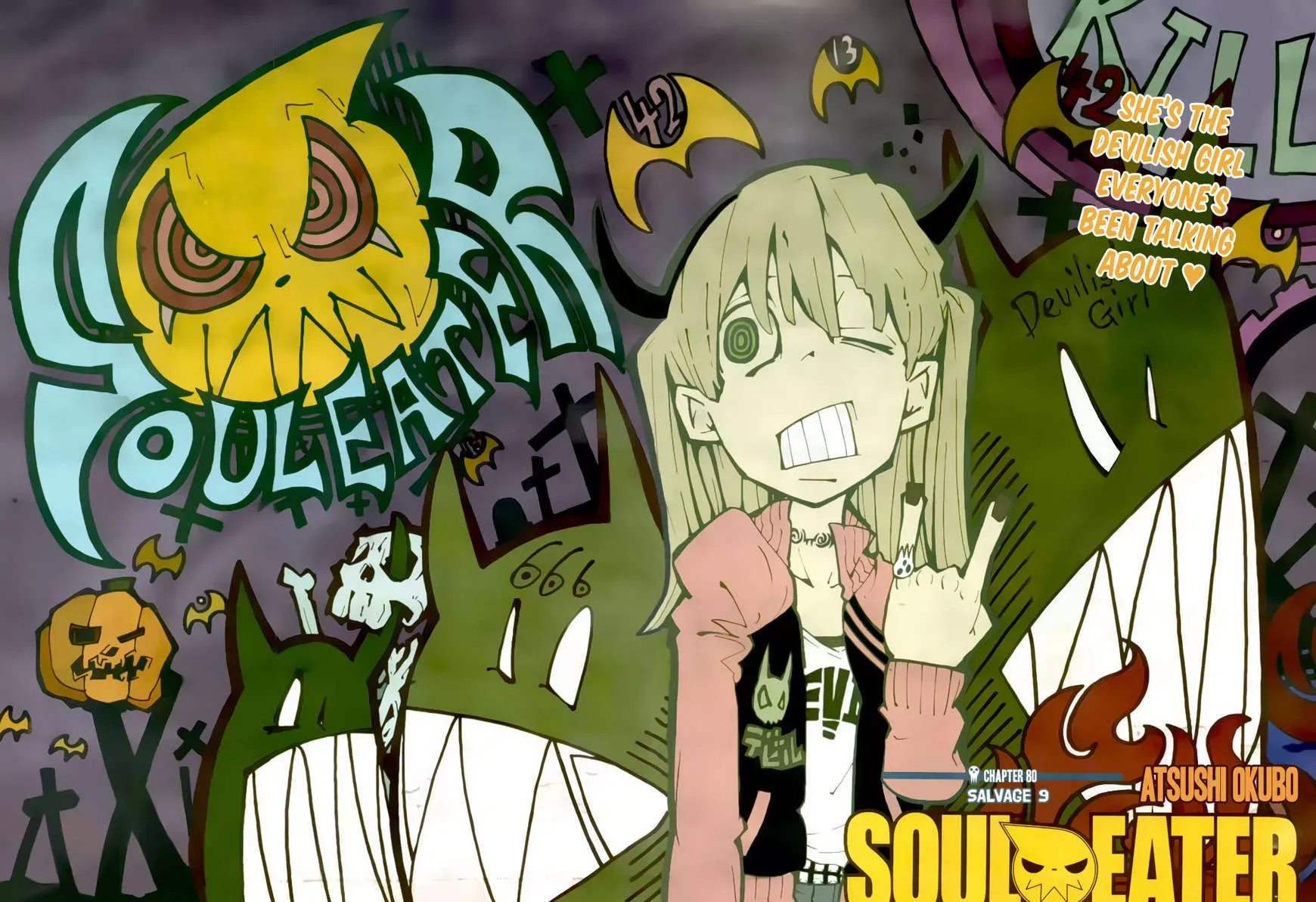 Read Soul Eater Manga Online