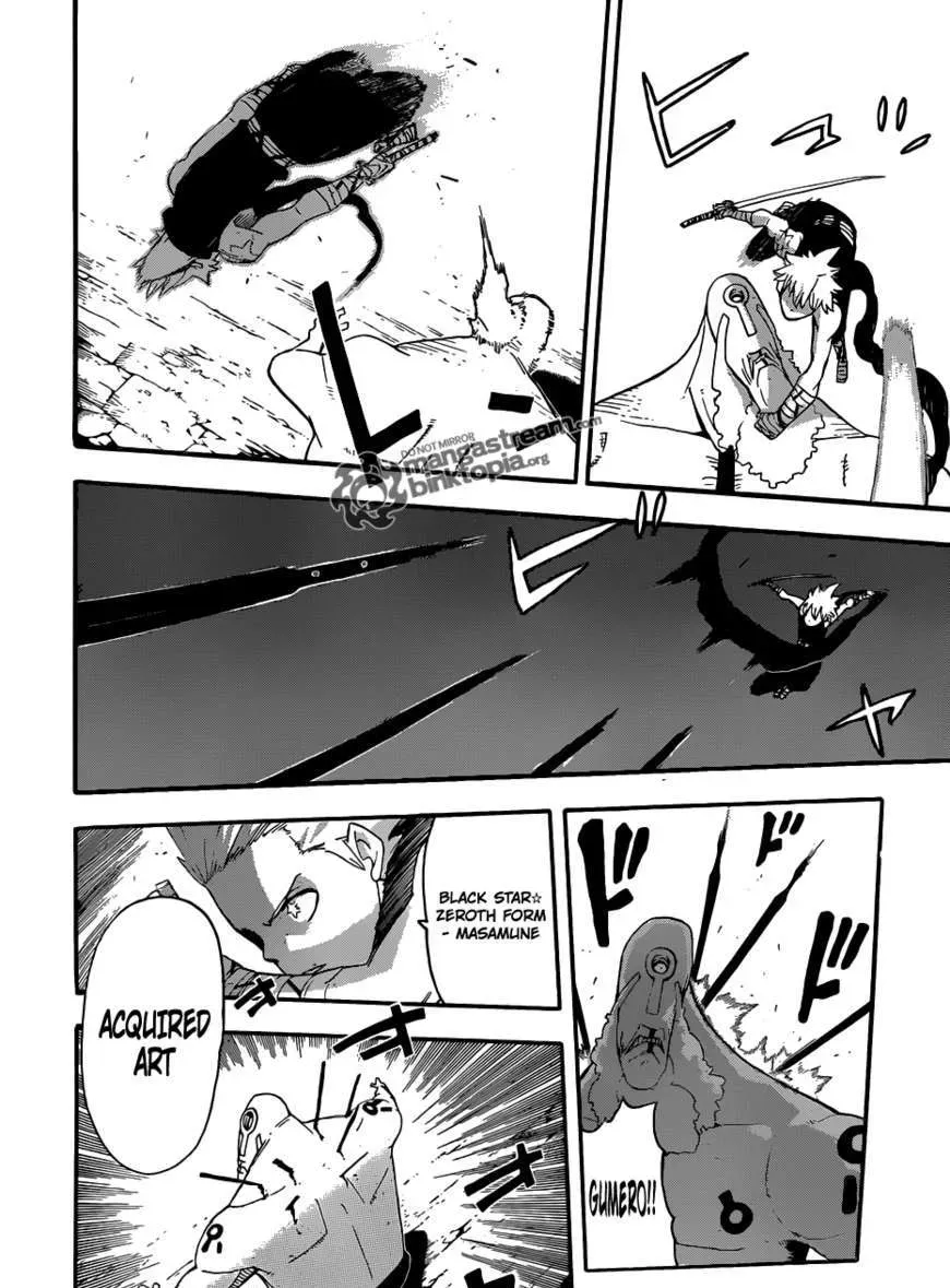 Read Soul Eater Manga Online