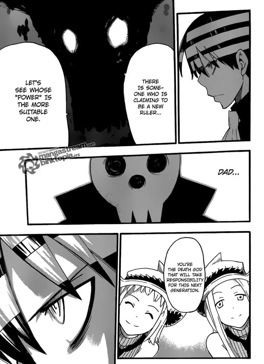 Read Soul Eater Manga Online