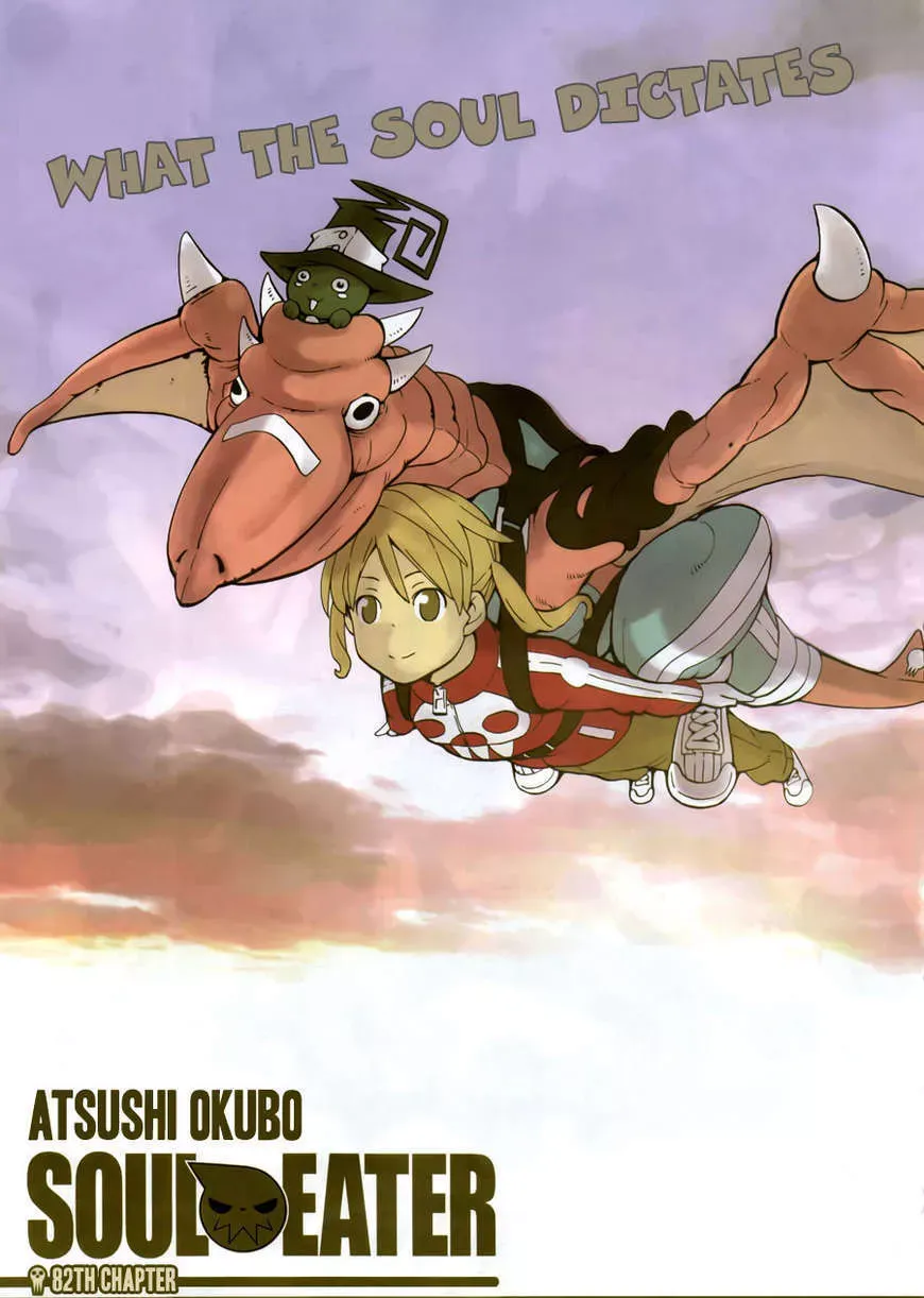 Read Soul Eater Manga Online