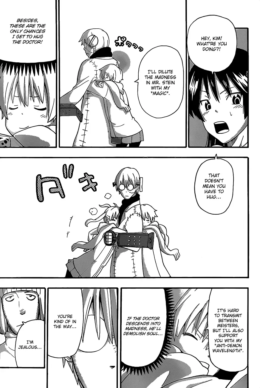 Read Soul Eater Manga Online