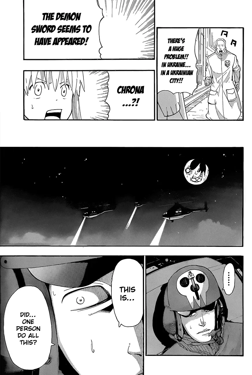 Read Soul Eater Manga Online