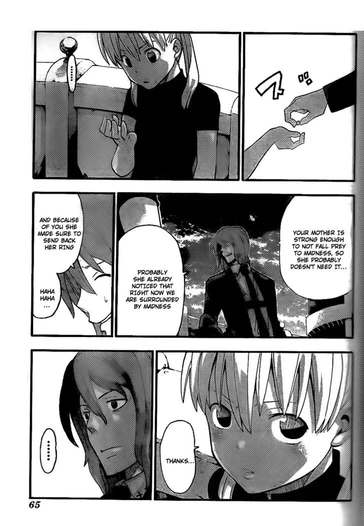 Read Soul Eater Manga Online