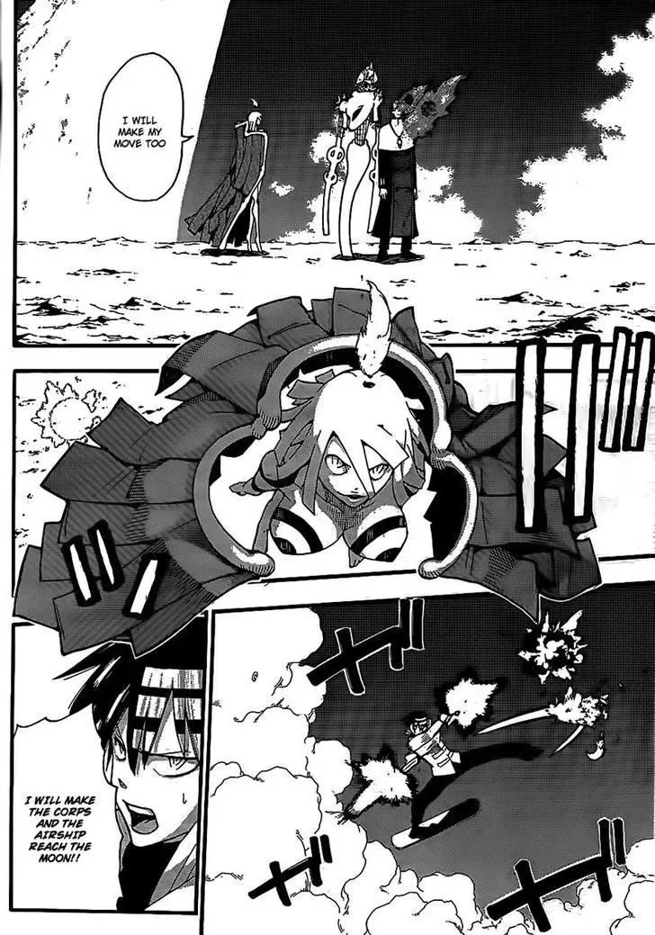 Read Soul Eater Manga Online
