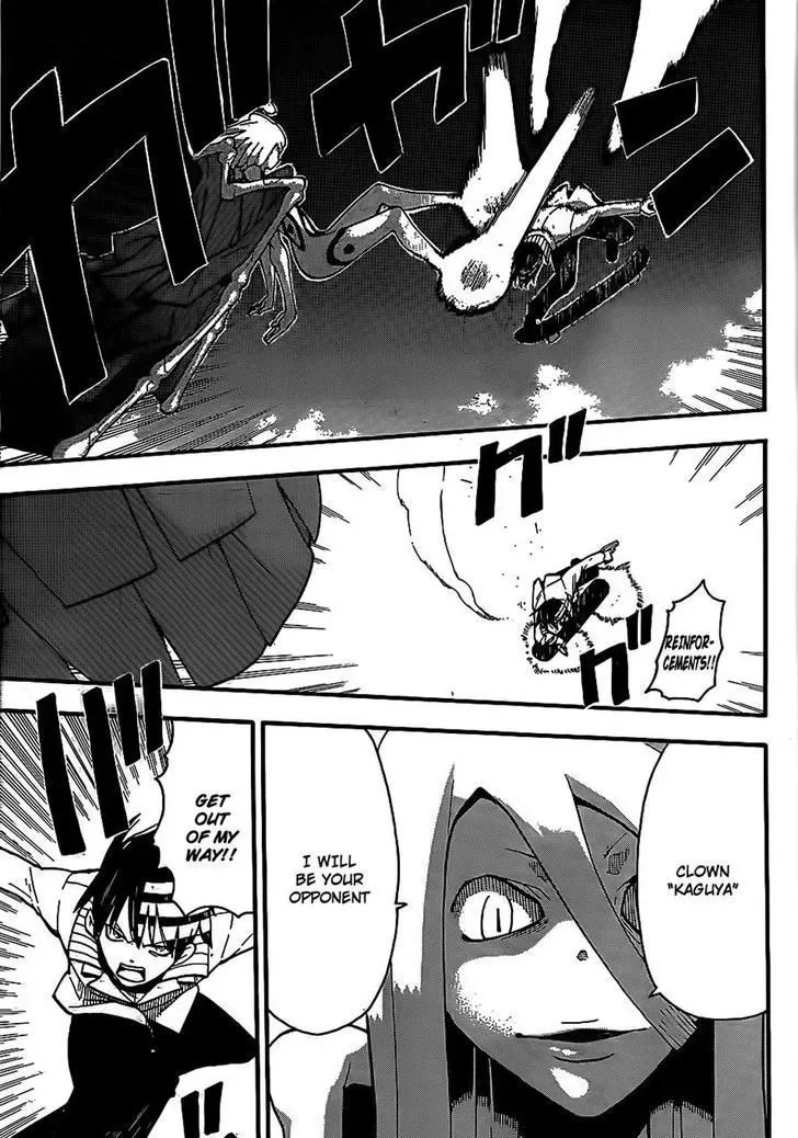 Read Soul Eater Manga Online