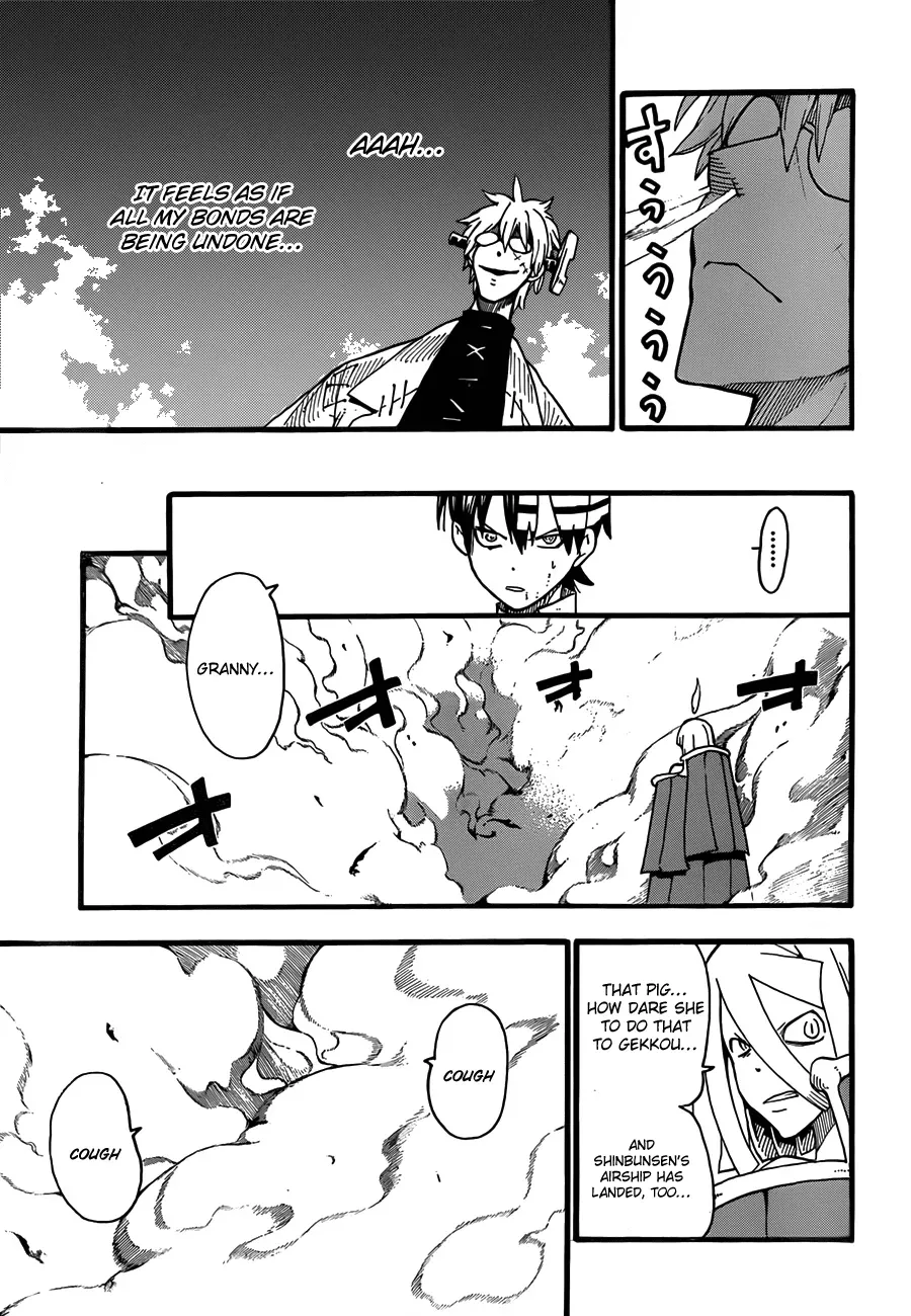 Read Soul Eater Manga Online