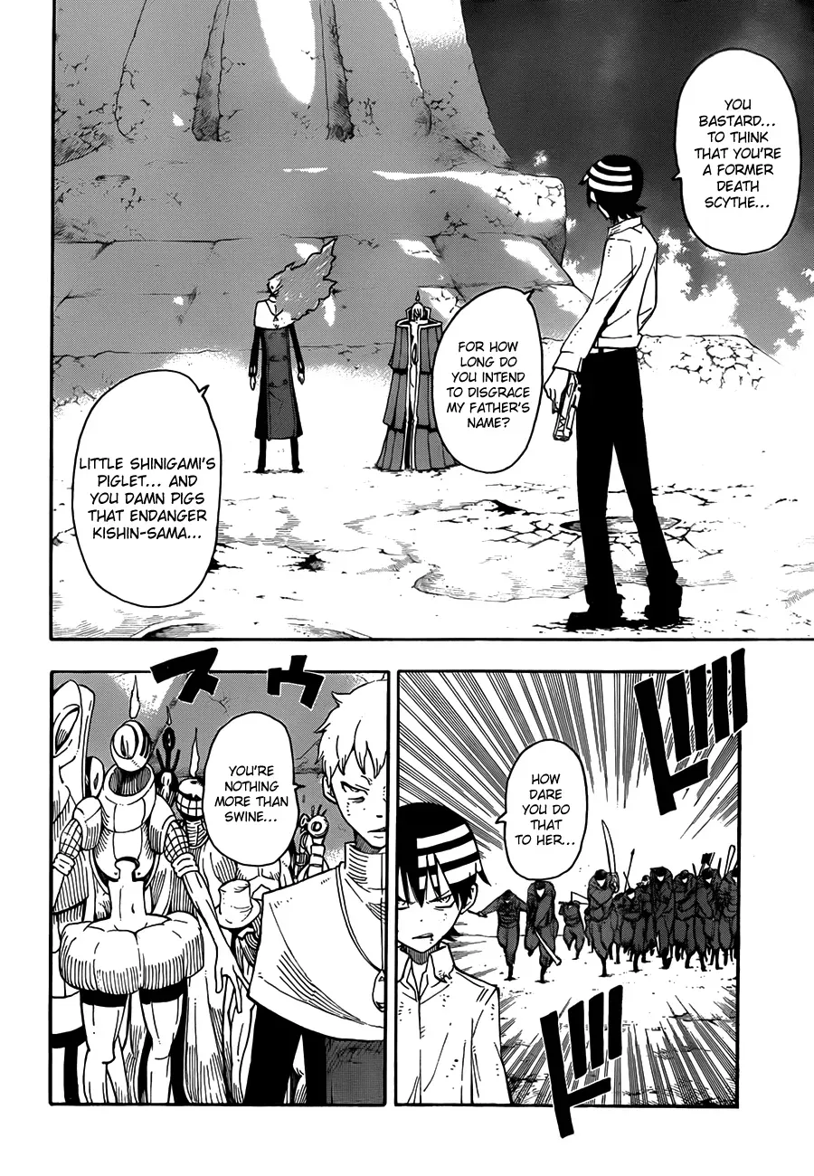 Read Soul Eater Manga Online