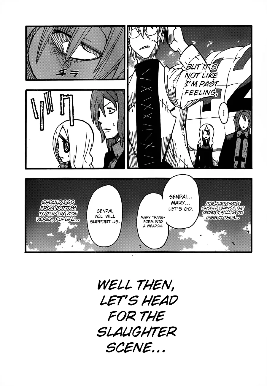 Read Soul Eater Manga Online