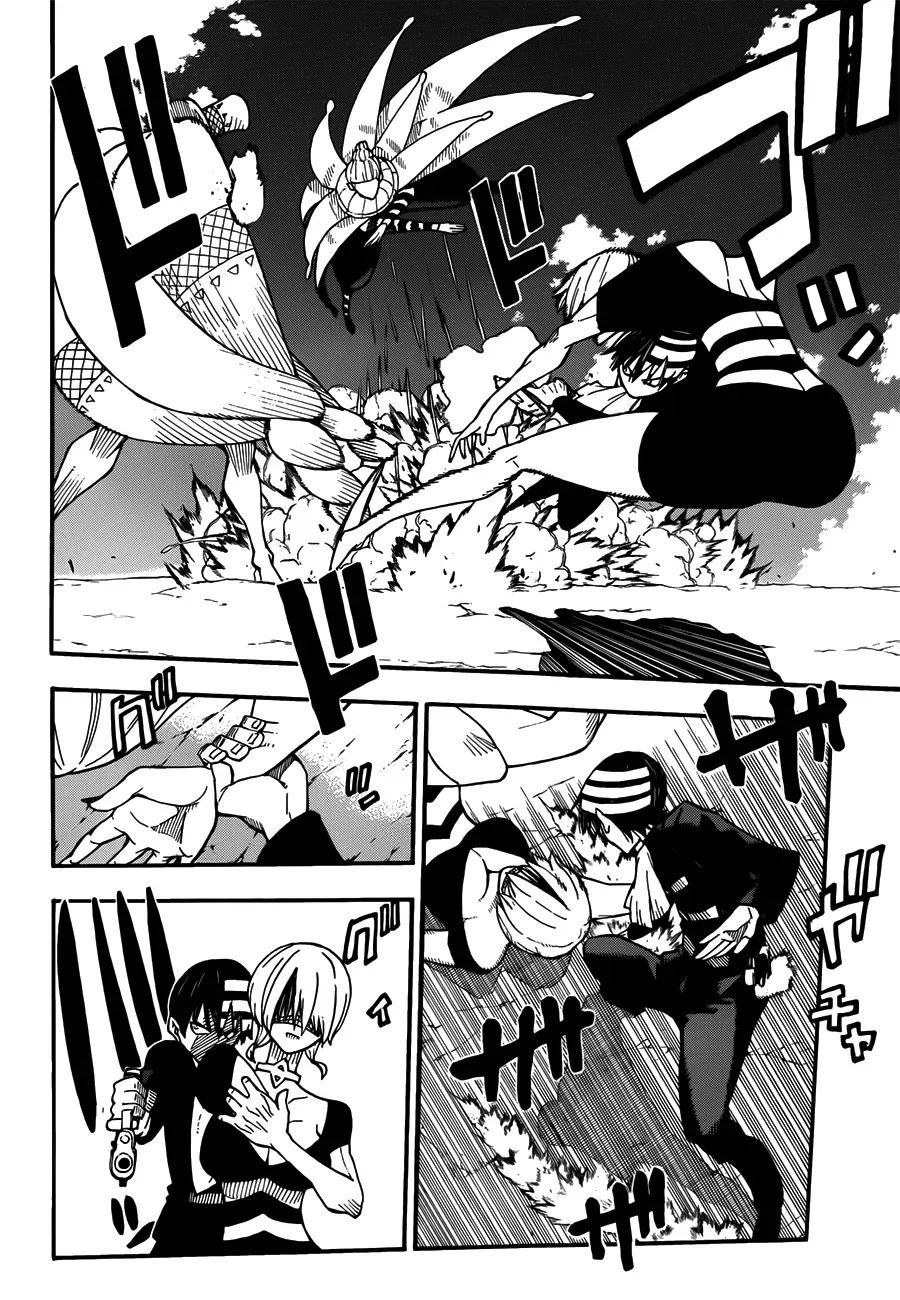 Read Soul Eater Manga Online