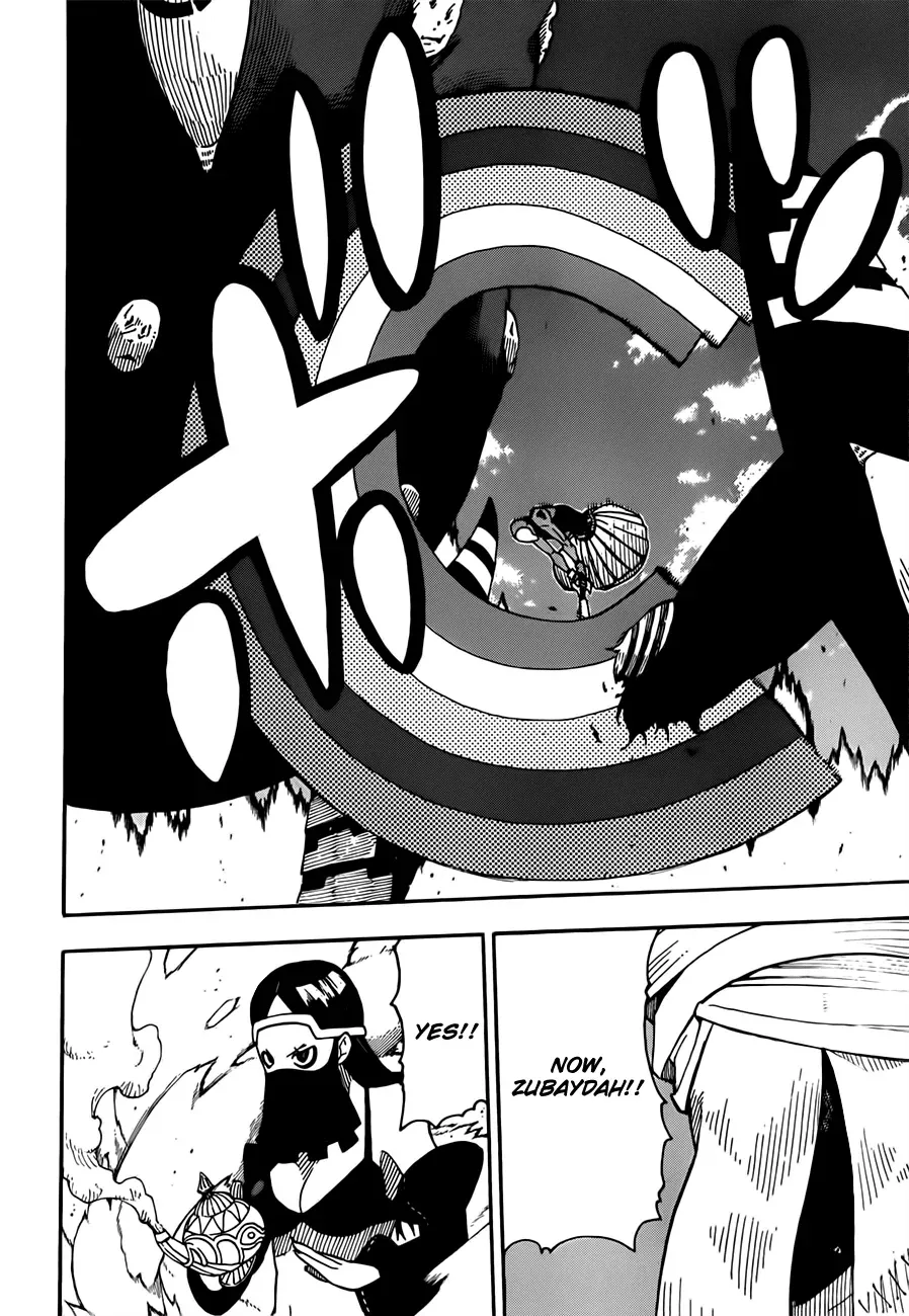 Read Soul Eater Manga Online