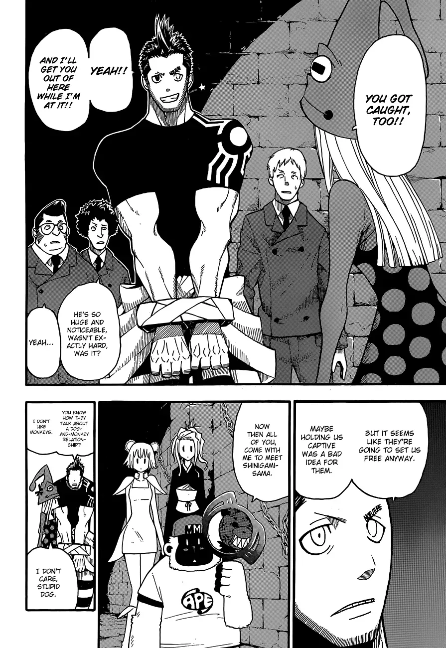 Read Soul Eater Manga Online