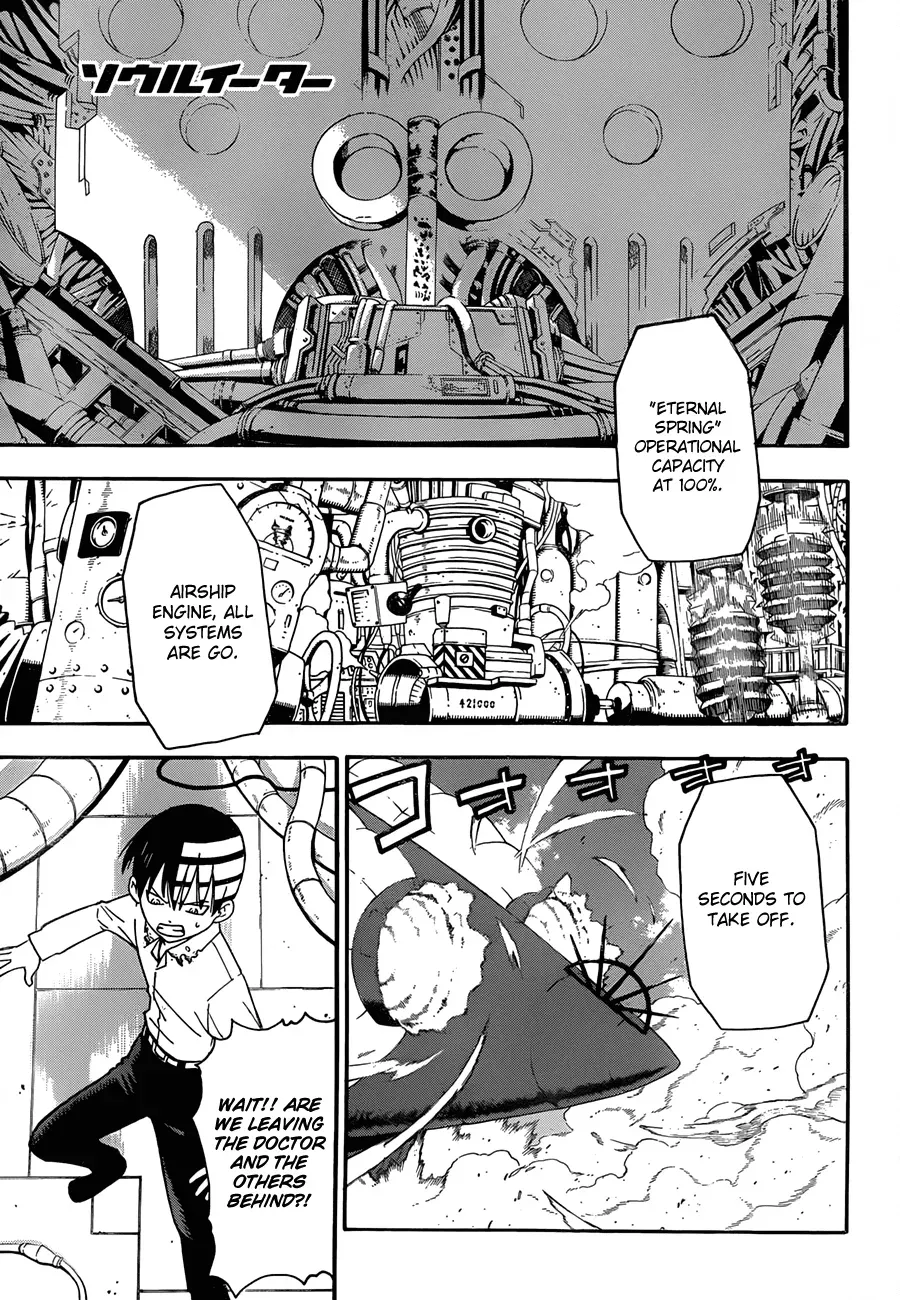 Read Soul Eater Manga Online