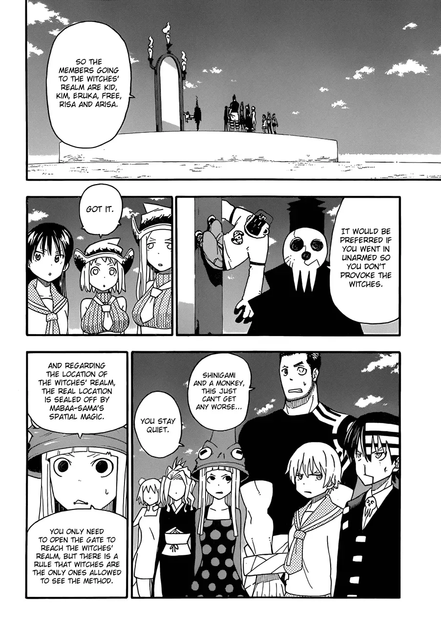 Read Soul Eater Manga Online