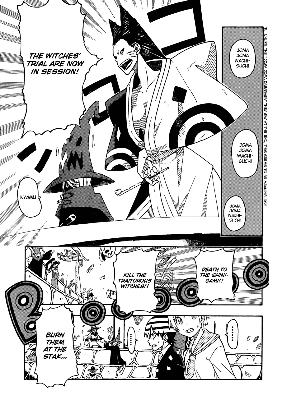 Read Soul Eater Manga Online