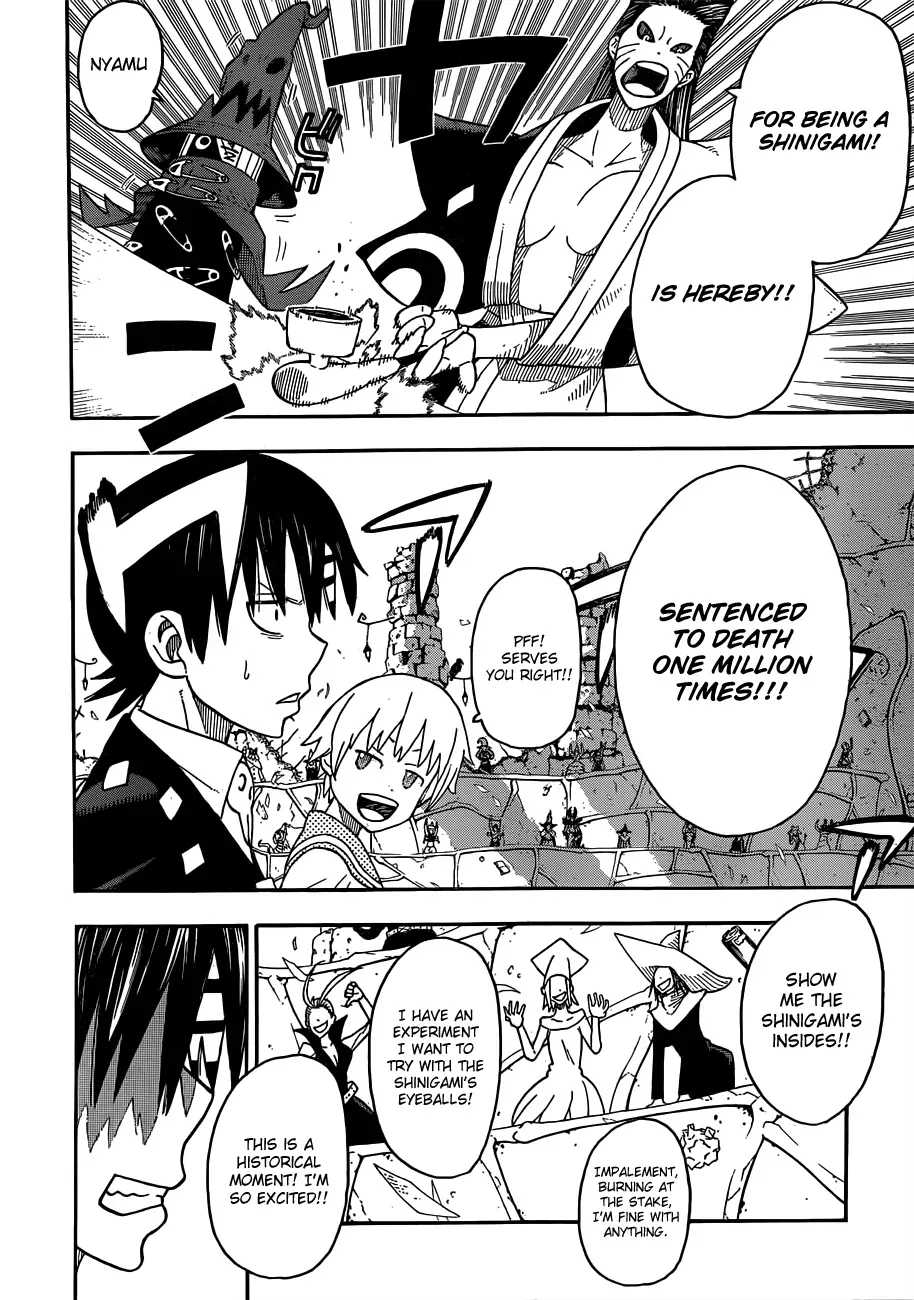Read Soul Eater Manga Online