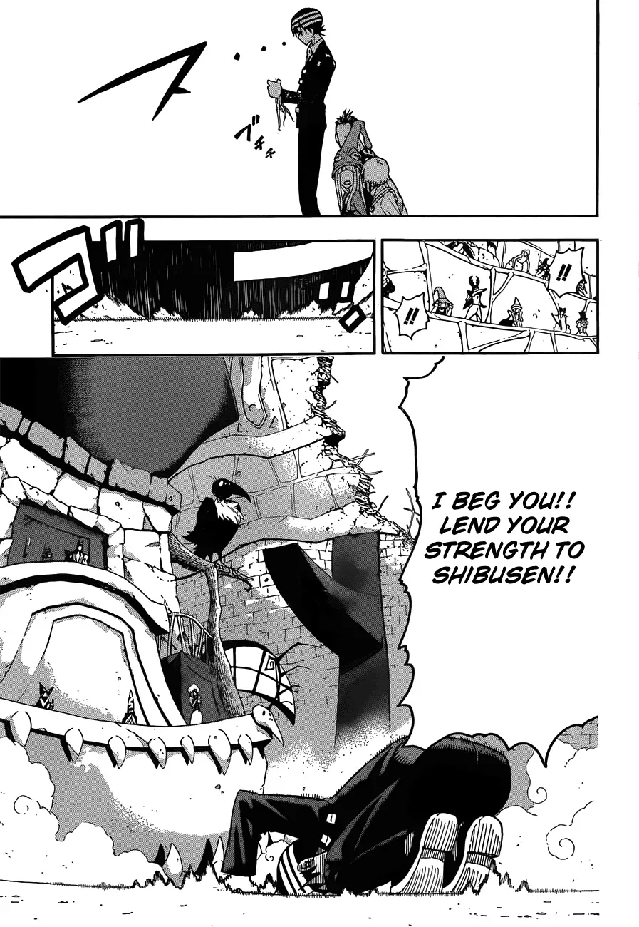 Read Soul Eater Manga Online