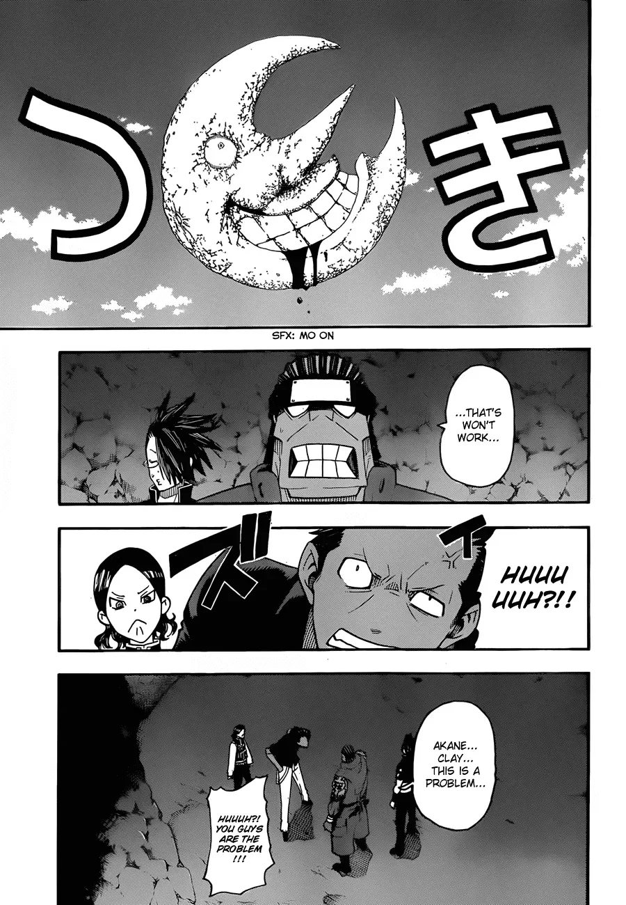Read Soul Eater Manga Online