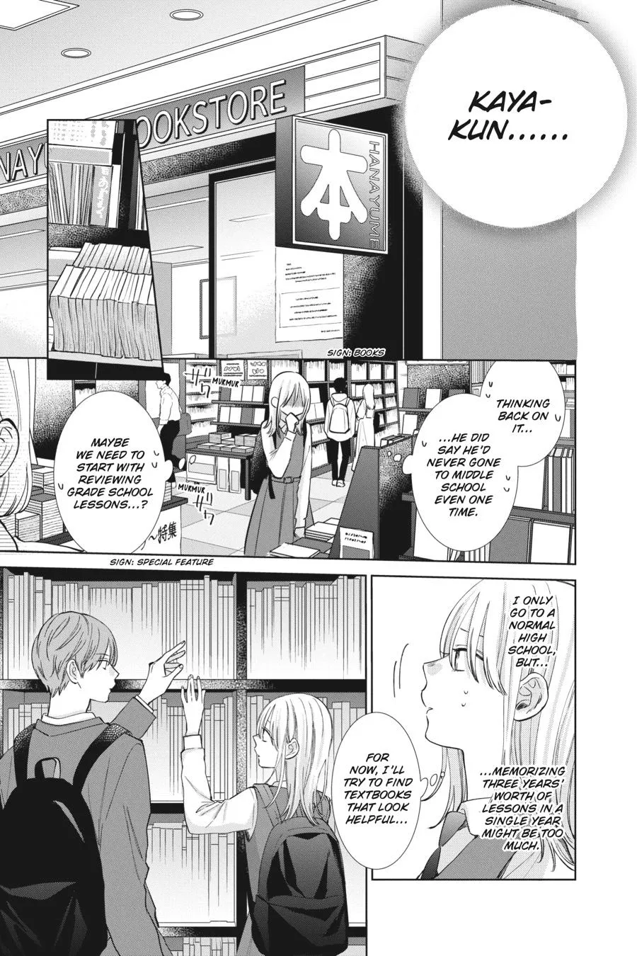 Read Spring Storm and Monster Manga Online