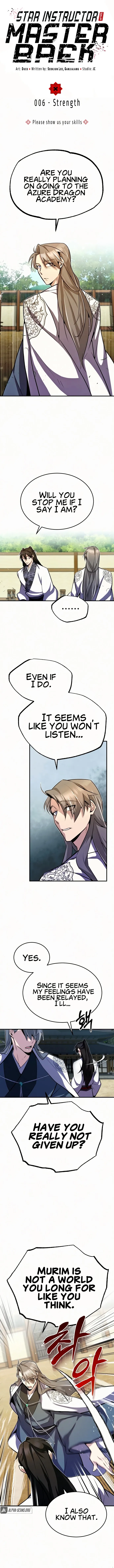 Read Star Instructor, Master Baek Manga Online